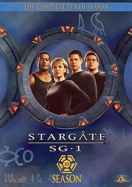 星际之门 SG-1 第十季：开启未知宇宙探险，这趟旅行综艺般的冒险太燃了！