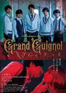 《大木偶学院》：国产沈腾喜剧接班人？笑到头掉！